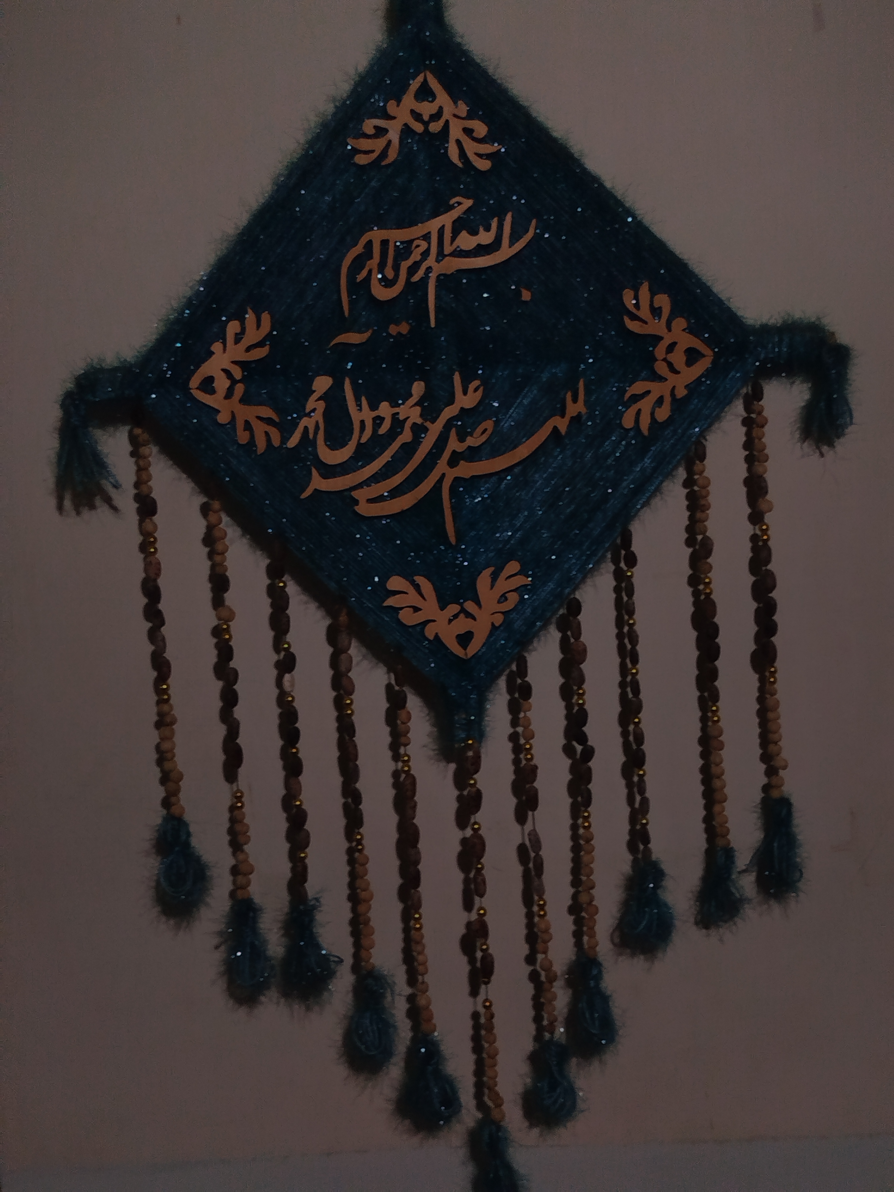 ون یکاد آویزی